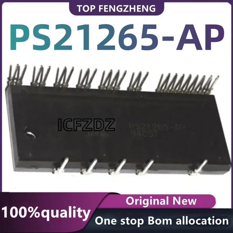  PS21265-AP  ǰ, 100% ǰ